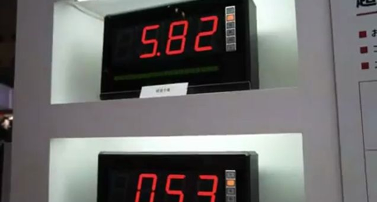 Аккумуляторная батарея со сверхбыстрой зарядкой