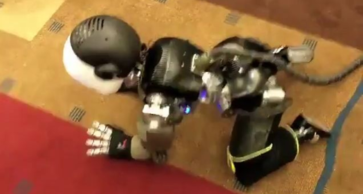 Робот - малыш