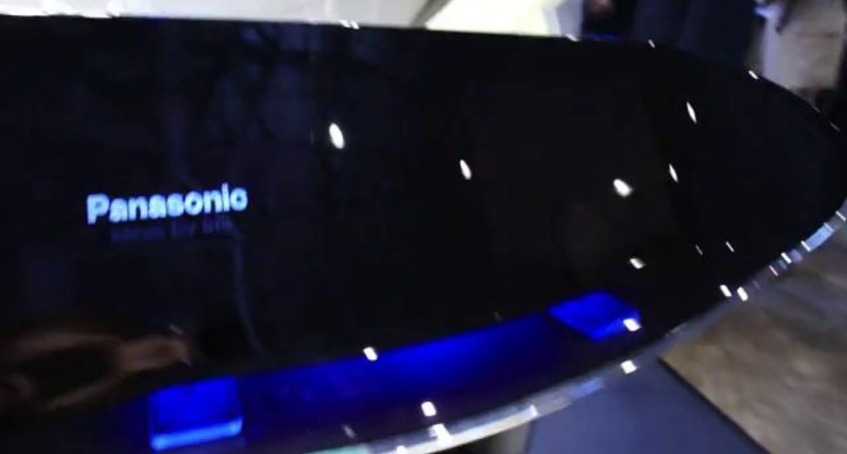 Приборная панель будущего от Panasonic