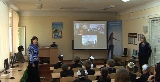 Открытый урок по онлайн-безопасности от "Киевстар"