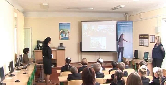 Открытый урок по онлайн-безопасности от "Киевстар"