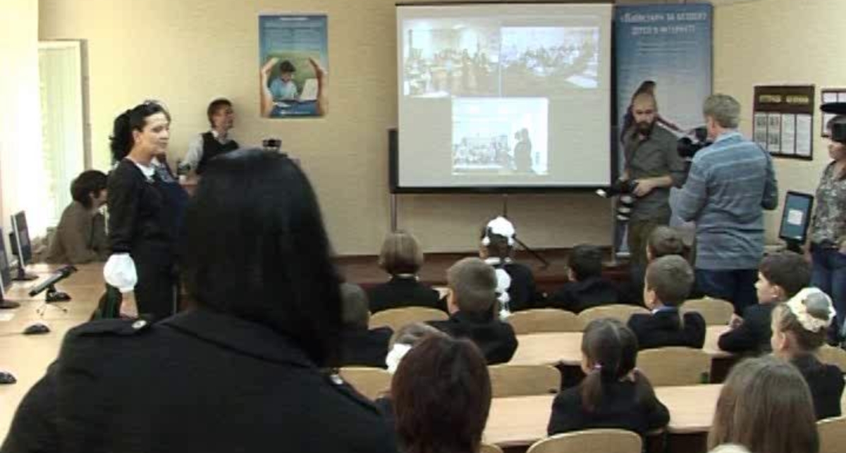 Открытый урок по онлайн-безопасности от 