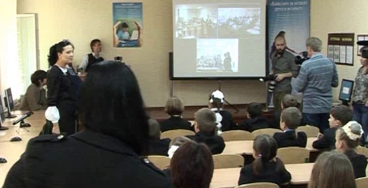 Открытый урок по онлайн-безопасности от "Киевстар"