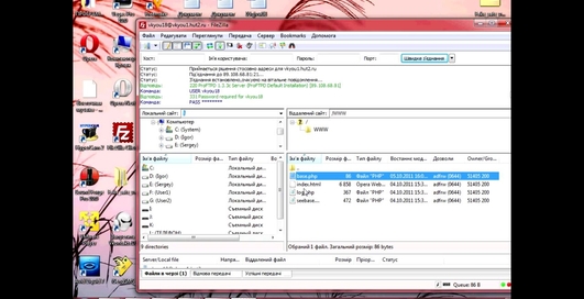 Как взломать контакт