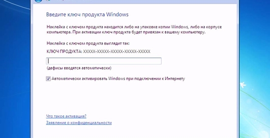 Как установить windows 7 с флешки