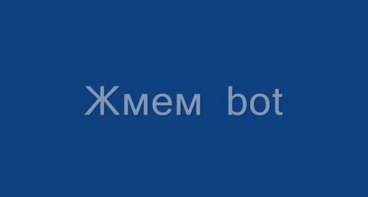 Как переустановить windows