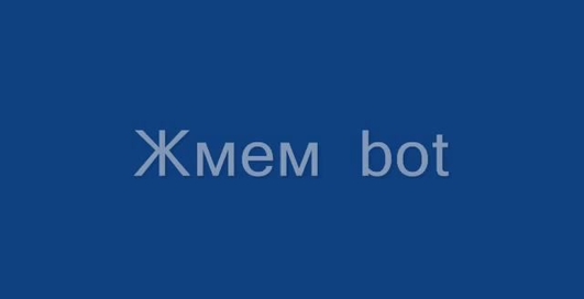 Как переустановить windows