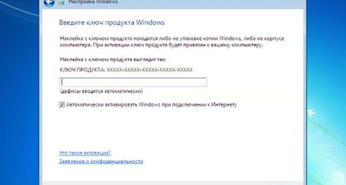 Как переустановить windows 7