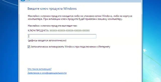Как переустановить windows 7