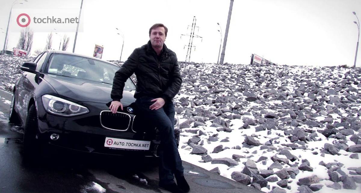 Тест-драйв BMW 1-series: 