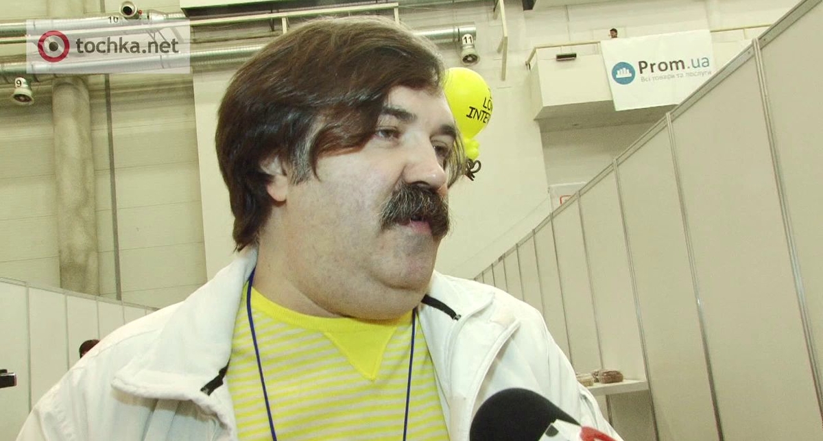 Смотри, каким был iForum-2012 (видео)