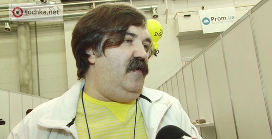 Смотри, каким был iForum-2012 (видео)