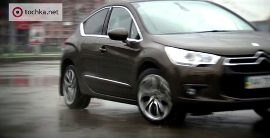 Citroen DS4 представлен в Украине