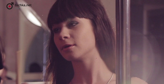 ХОЧУ... сделать пол-дэнс олимпийским видом спорта