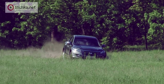 Тест-драйв Honda Crosstour: большой хетчбек или внедорожник?