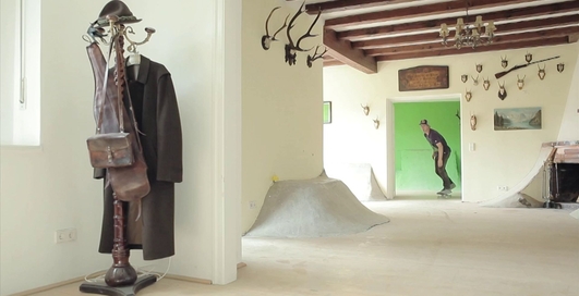 Дом Шустера превратился в скейт-парк (видео)