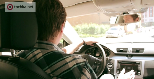 Тест-драйв Volkswagen СС: аристократ из "народа"