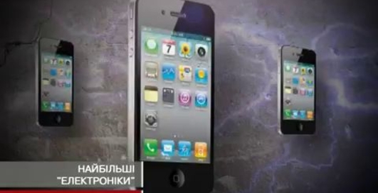 Кто зарабатывает миллиарды на электронике? (видео)