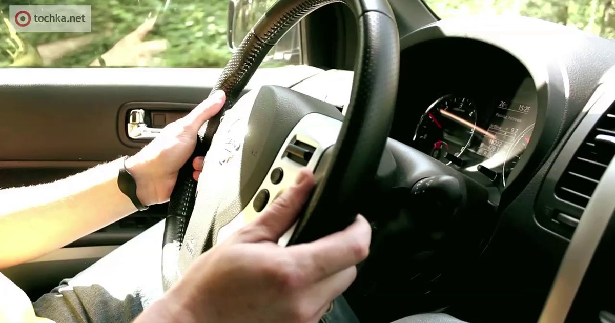 Авто Тест Драйв Купить Москва