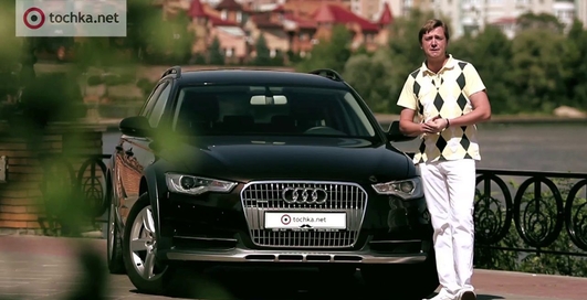 Тест-драйв Audi A6 Allroad quattro: универсал для искушенного драйвера