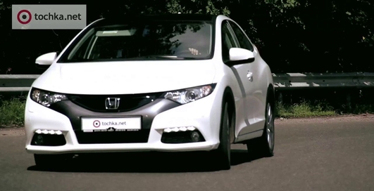Тест-драйв Honda Civic: меньше эмоций, больше комфорта