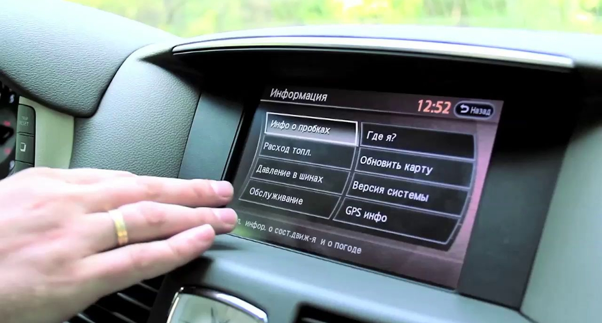 Тест-драйв Infiniti M37x: иной взгляд на премиум