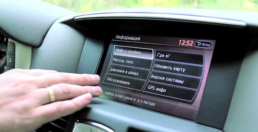 Тест-драйв Infiniti M37x: иной взгляд на премиум