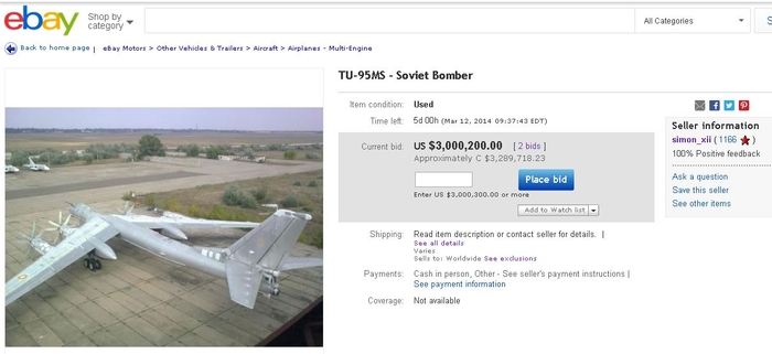 Наш бомбардировщик ТУ-95 продают на eBay за $3 млн.