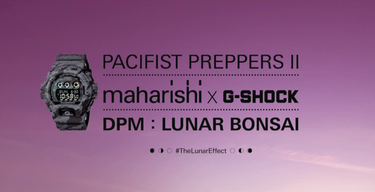 Casio и Maharishi выпустили новую модель G-Shock