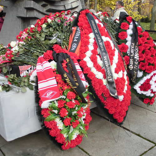 zhutkij futbol top 10 tragedij na