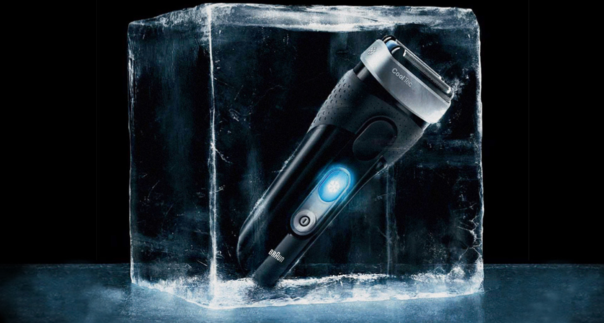 Конкурс: Утро без щетины