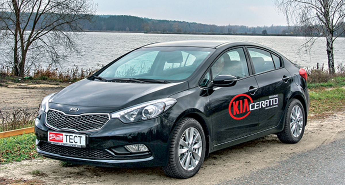 Тест-драйв Kia Cerato: собственное видение