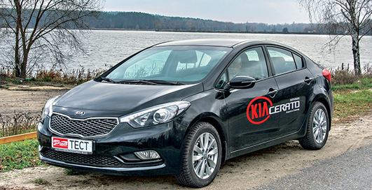Тест-драйв Kia Cerato: собственное видение