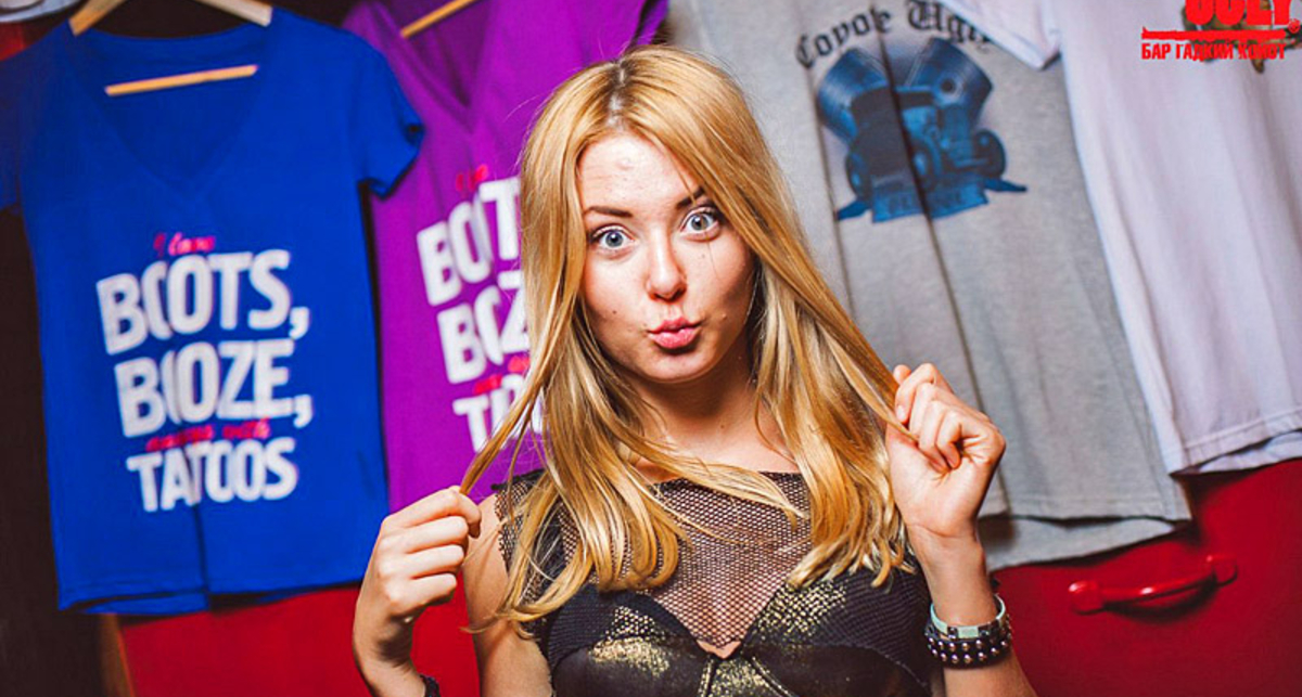 Бар Гадкий койот: отчет с вечеринки 23 мая