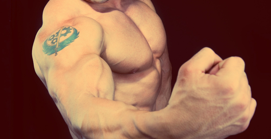 Бей его или инструкция по борьбе со страхом