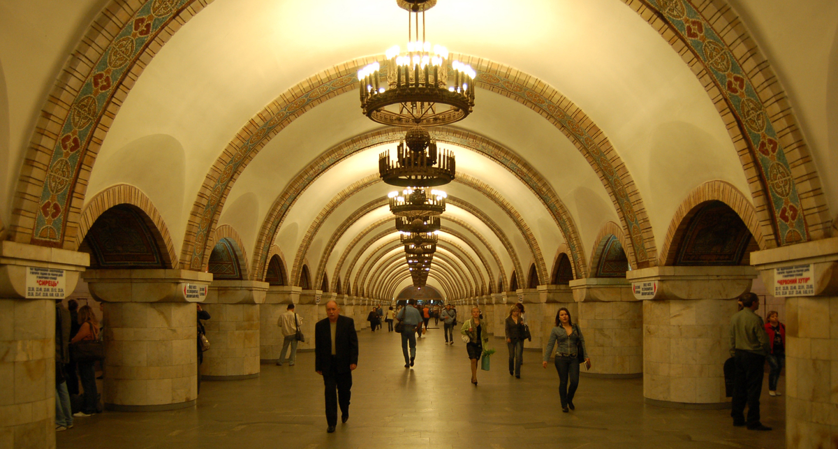 Самое красивое или 10 тайн о Киевском метрополитене