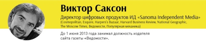 В Киеве пройдет обучение digital технологиям