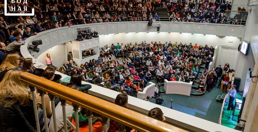 В Киеве пройдет обучение digital технологиям