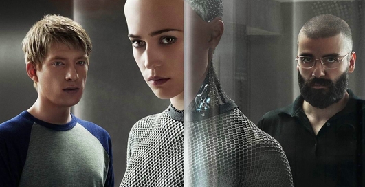 Ex Machina: лаунж-триллер