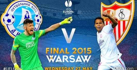 Днепр - Севилья: ТОП-10 фактов о финале Лиги Европы