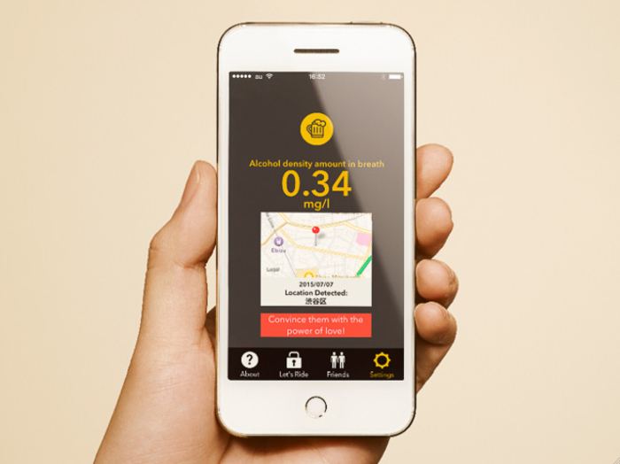 Alcoho-Lock: создан замок для пьяных велосипедистов