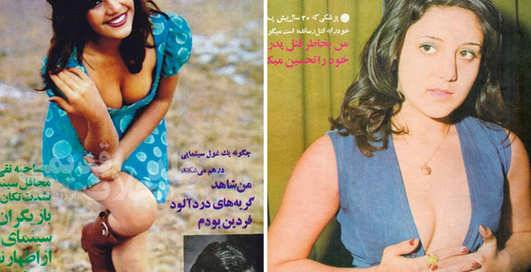 Восточная "эротика": фото иранских моделей 1970-х