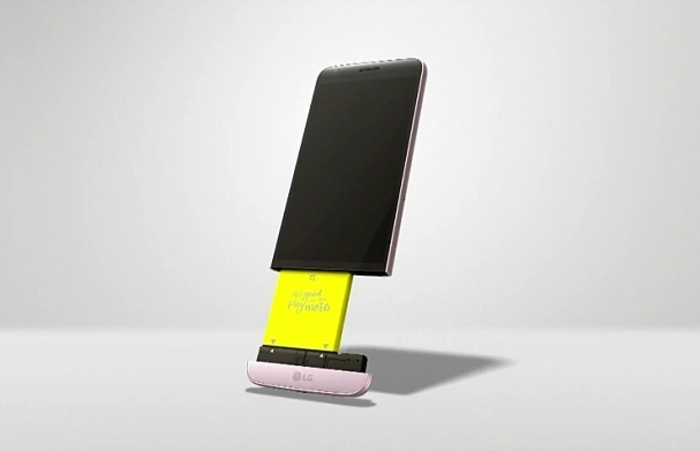 LG представила первый модульный смартфон G5