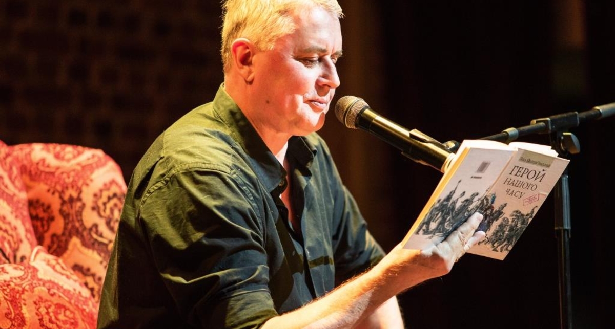 Онлайн-конференция: Задай вопрос Лесю Подерв’янському