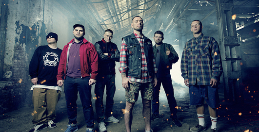 BRUTTO - Вечірнє Сонце