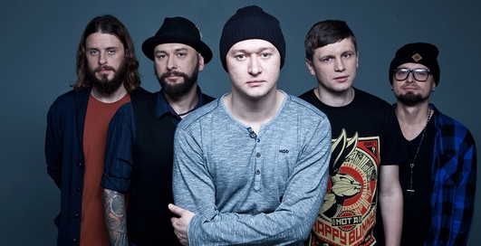 Бумбокс - Люди