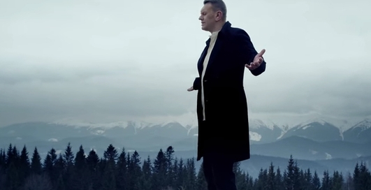 Був'є - Закохані