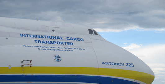 Ан-225 Мрия: самый большой самолет вернулся из путешествия