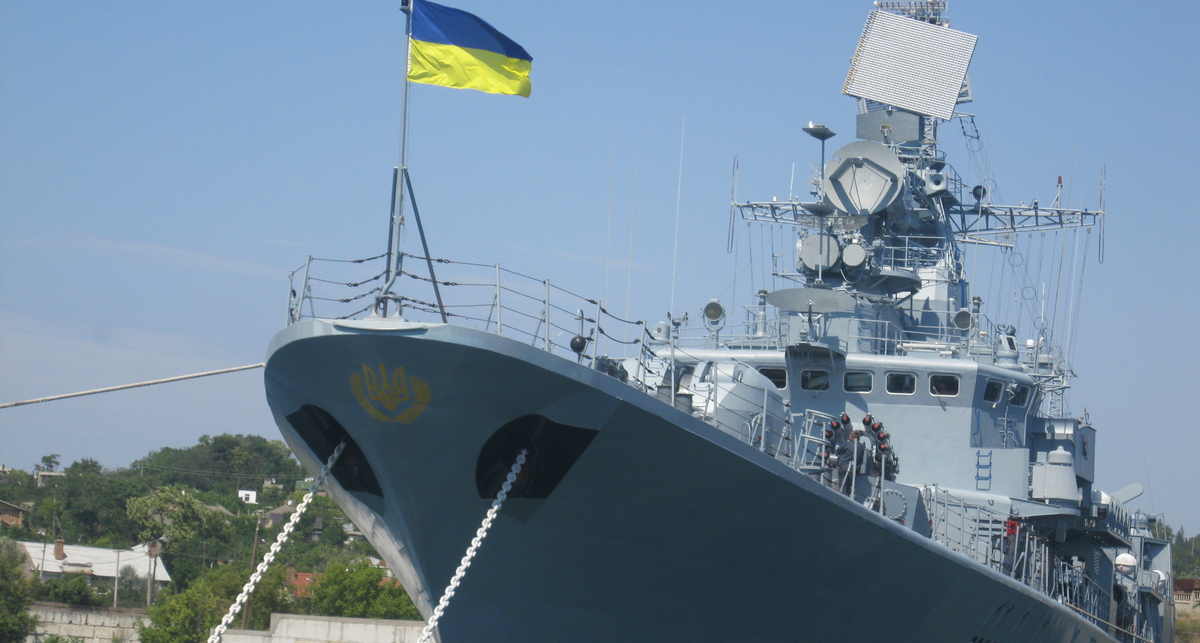 День ВМС Украины: пятерка кораблей на вооружении нашей страны