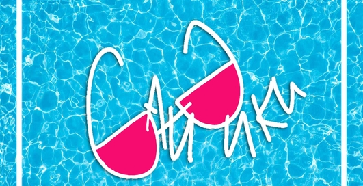 Діля - Байдики